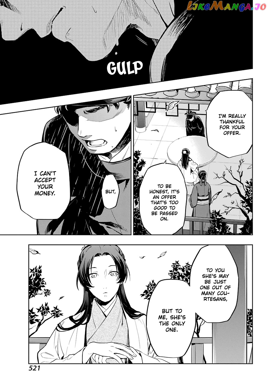 Kusuriya No Hitorigoto Chapter 35.2 image 29